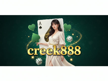 creek888 ทางเข้า